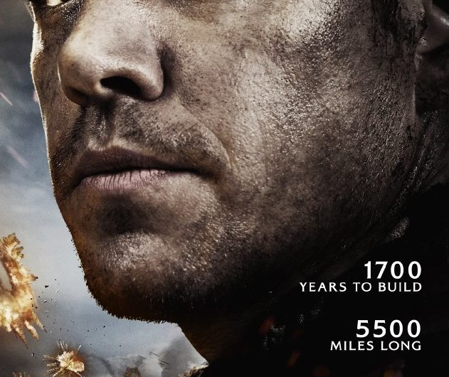 The Great Wall & Baraka: Both…